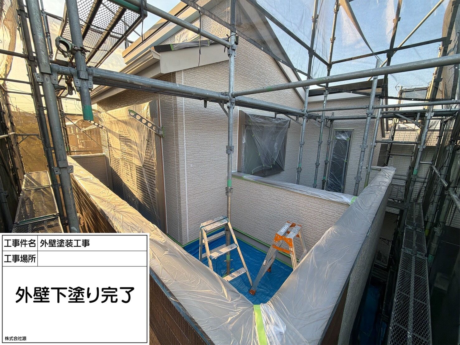 町田市成瀬が丘 M様邸｜外壁塗装